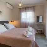 Averto House
