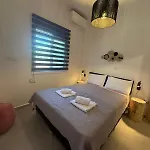 Appartement Averto House *