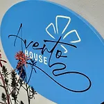 Appartement Averto House