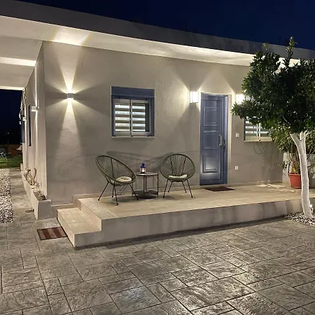 Averto House Lefkada City
